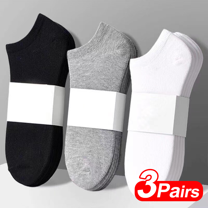 Men'S Shoes Black And White - Sock Men - Summer Solid Color