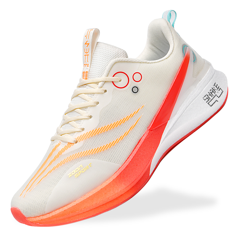 Men'S Shoes New Balance - Professional Running Shoes for Men and