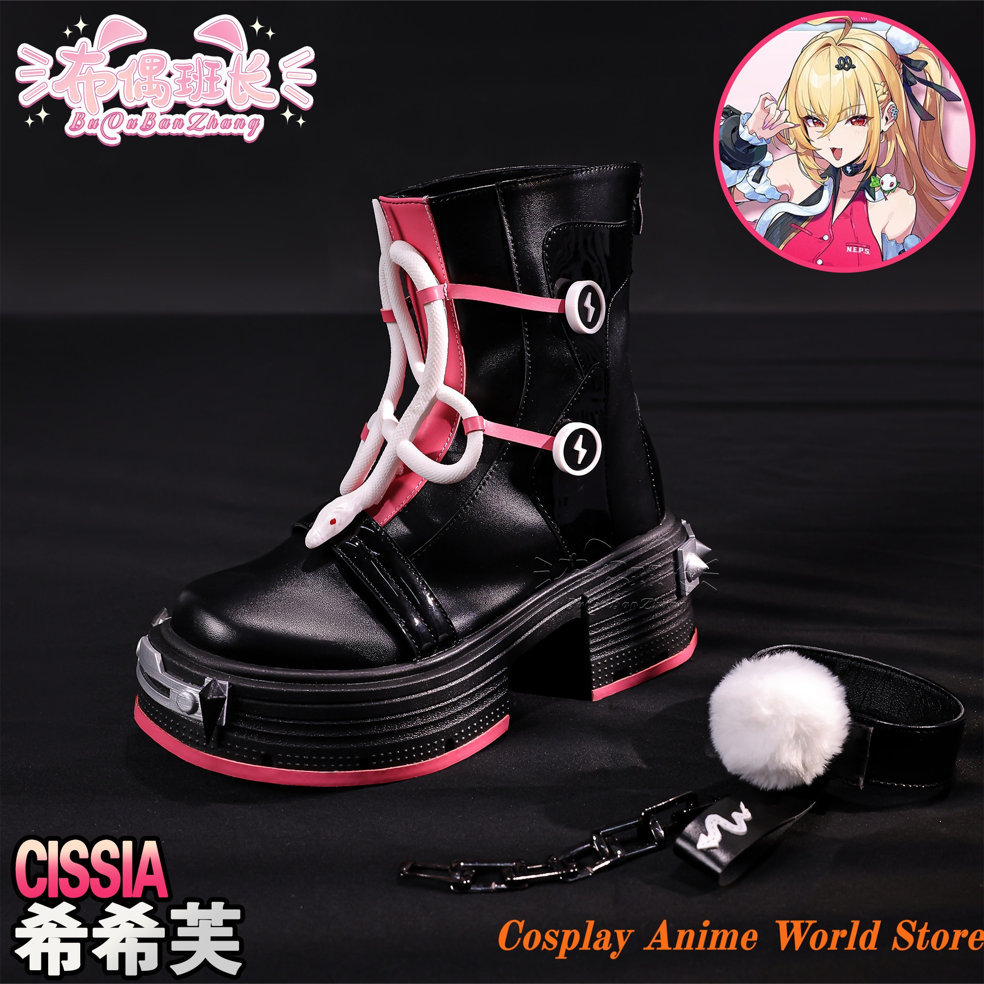 Men'S Shoes Zone - ZZZ Cissia Lamia Cissia Outfit Cosplay