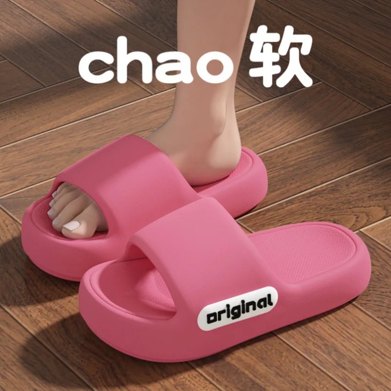 Home Slipper Women cloud Sanda - Men Shoes Size To Women 评论和价格
