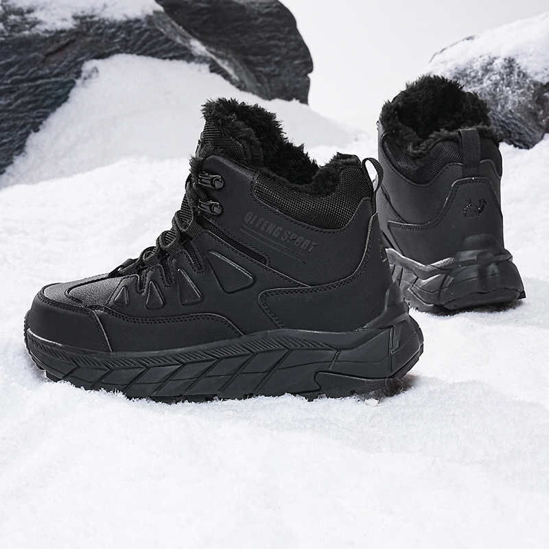 Warming Long Green Sneakers Me - Men'S Shoes For Tennis 评论和价格
