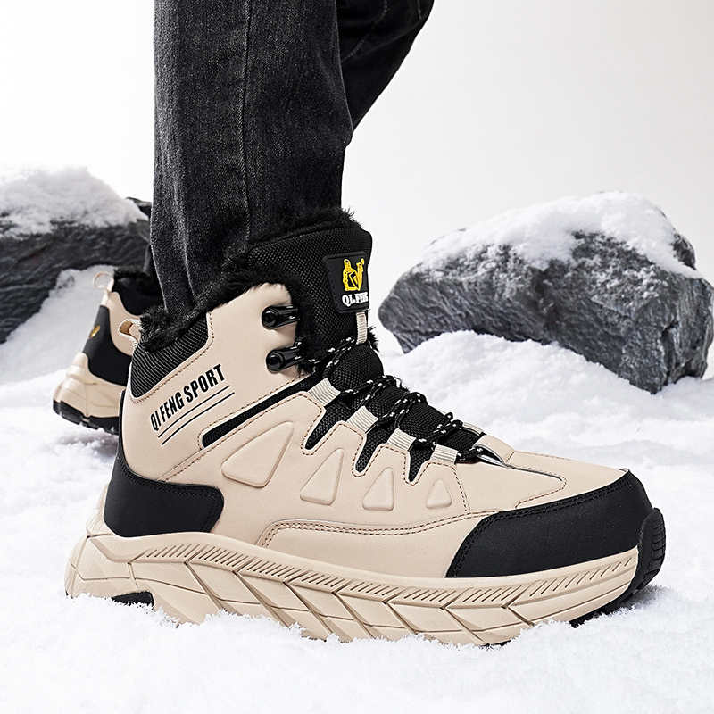 Warming Long Green Sneakers Me - Men'S Shoes For Tennis 评论和价格