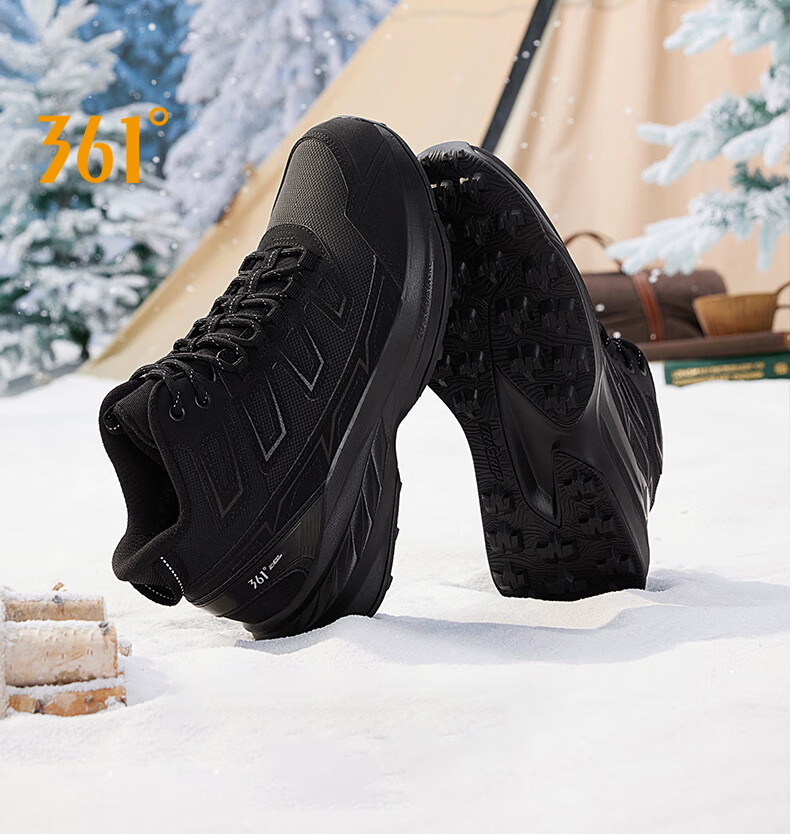 361 Degrees Men Running Shoes  - Men'S Shoes New Balance 评论和价格