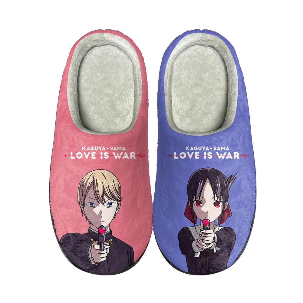 Kaguya Sama Love Is War Home C - Men'S Shoes Quality 评论和价格