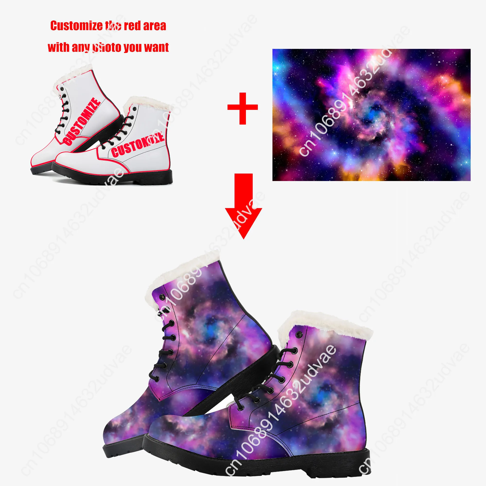 Lana Del Rey Singer Plush Boot - Men'S Shoes Quality 评论和价格