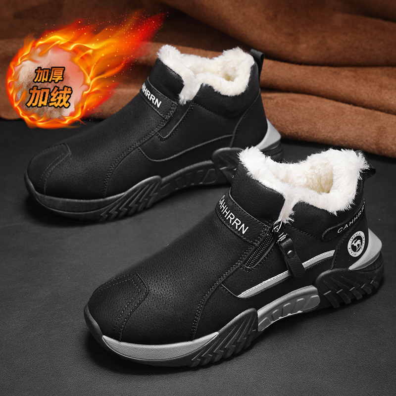 men boots 2025 New Winter Slip - Men'S Shoes For Tennis 评论和价格