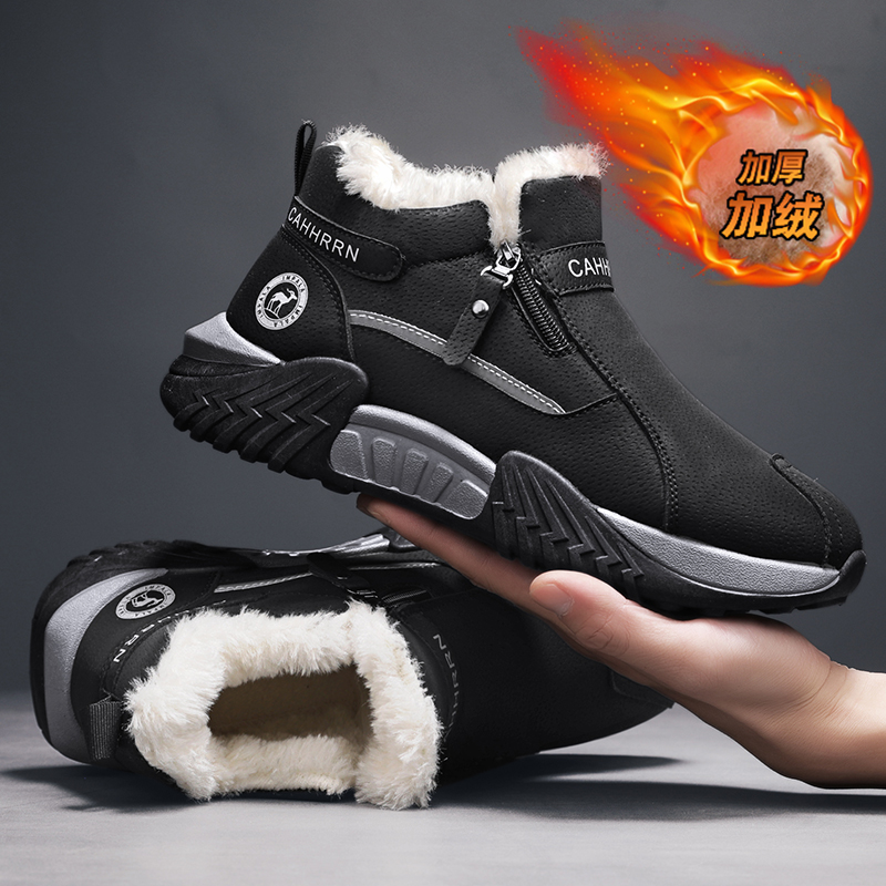 men boots 2025 New Winter Slip - Men'S Shoes For Tennis 评论和价格