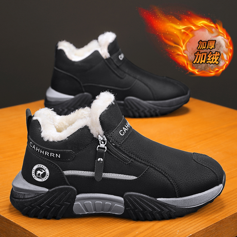 men boots 2025 New Winter Slip - Men'S Shoes For Tennis 评论和价格