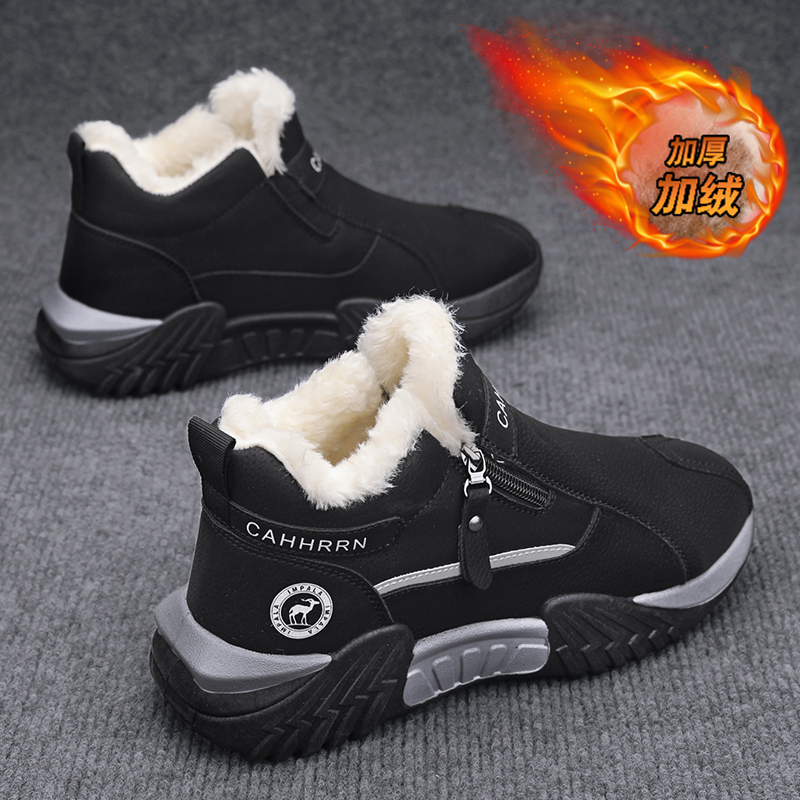 men boots 2025 New Winter Slip - Men'S Shoes For Tennis 评论和价格
