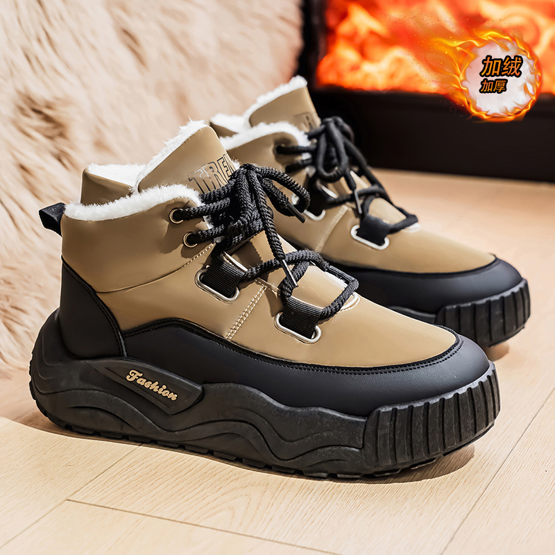Shoes for Men Casual Sneaker S - Men'S Shoes Increase Height 评论和价格