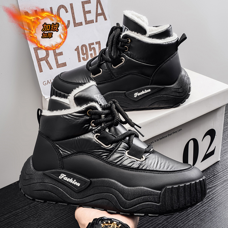 Shoes for Men Casual Sneaker S - Men'S Shoes Increase Height 评论和价格