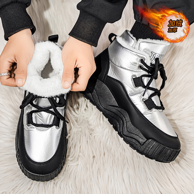 Shoes for Men Casual Sneaker S - Men'S Shoes Increase Height 评论和价格