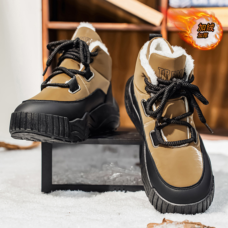 Shoes for Men Casual Sneaker S - Men'S Shoes Increase Height 评论和价格