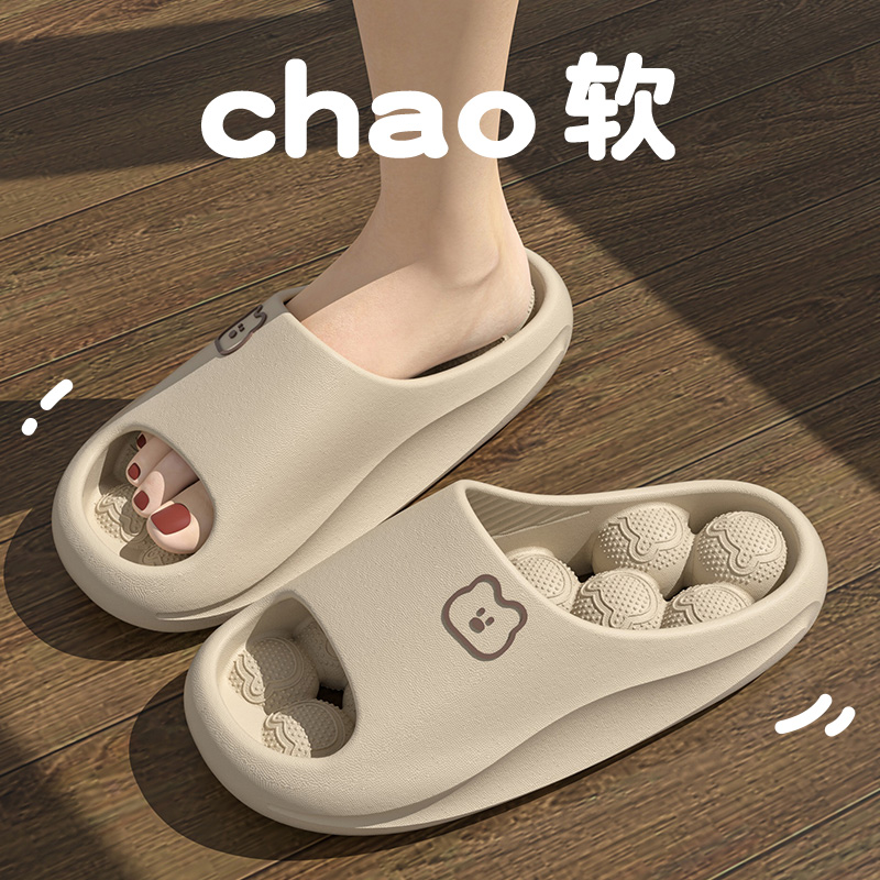 Leaking Eva Massage Women's Ba - Men Shoes Size To Women 评论和价格