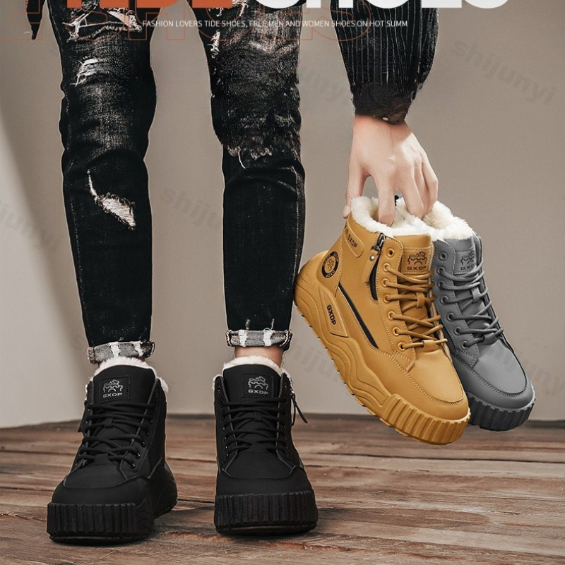 Large Size Men's Snow Boots 20 - Men'S Shoes Increase Height 评论和价格
