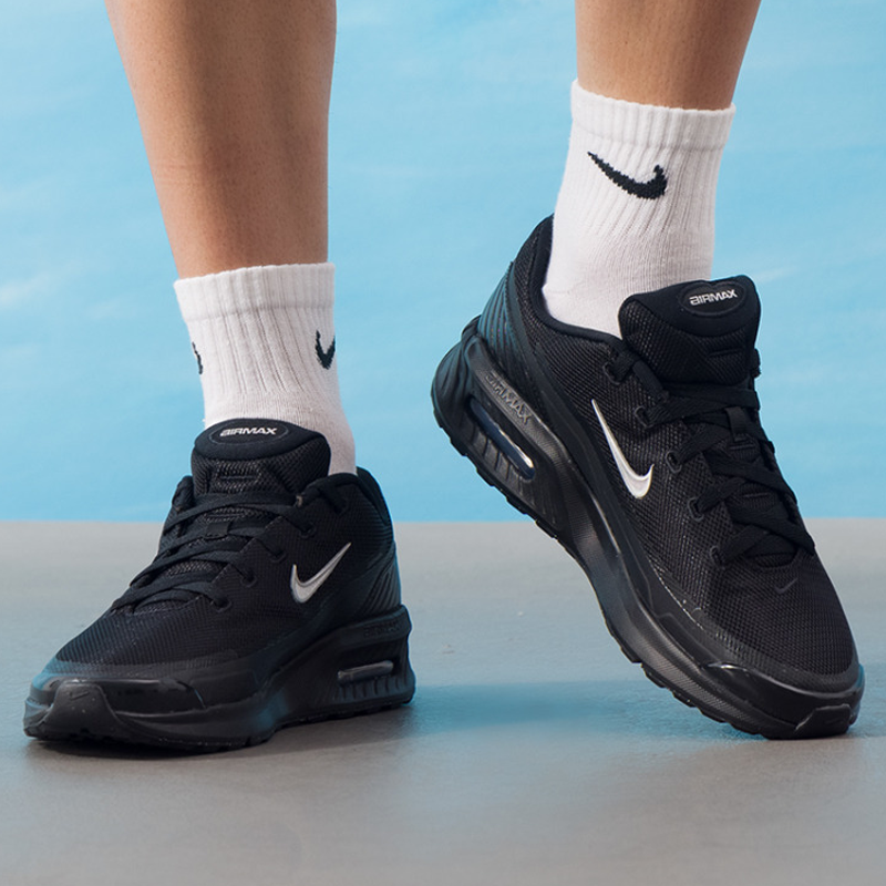 Nike Men's Air Max BIA SE New  - Men'S Shoes New Balance 评论和价格