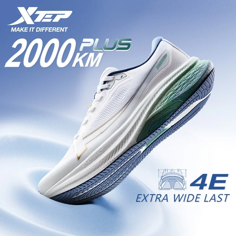 Xtep 2000km Plus Running Shoes - Men'S Shoes New Balance 评论和价格