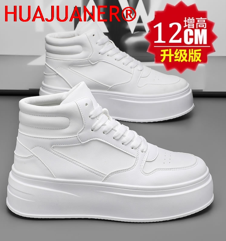 High-top Men's Inner Heighteni - Men'S Shoes Hush Puppies 评论和价格