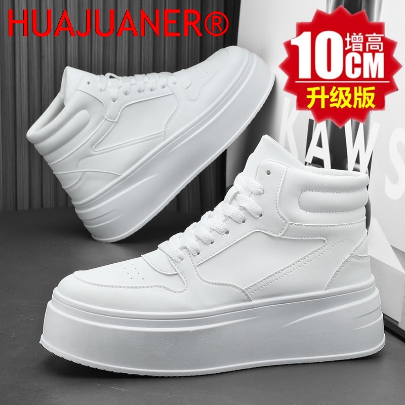 High-top Men's Inner Heighteni - Men'S Shoes Hush Puppies 评论和价格