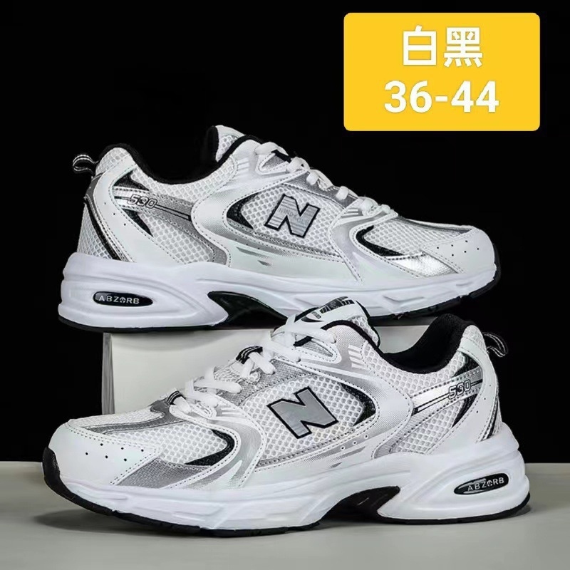 New stylish breathable mesh sh - Men Shoes Runners 评论和价格