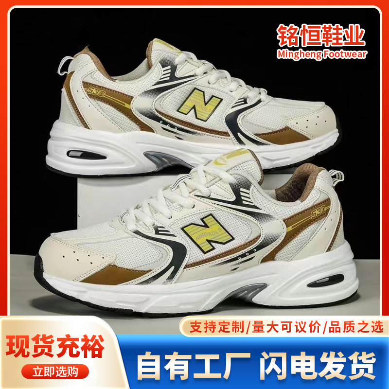 New stylish breathable mesh sh - Men Shoes Runners 评论和价格