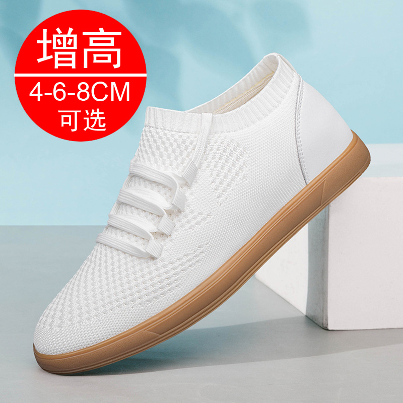 Men Big Size 37-46 Breathable  - Men'S Shoes Increase Height 评论和价格