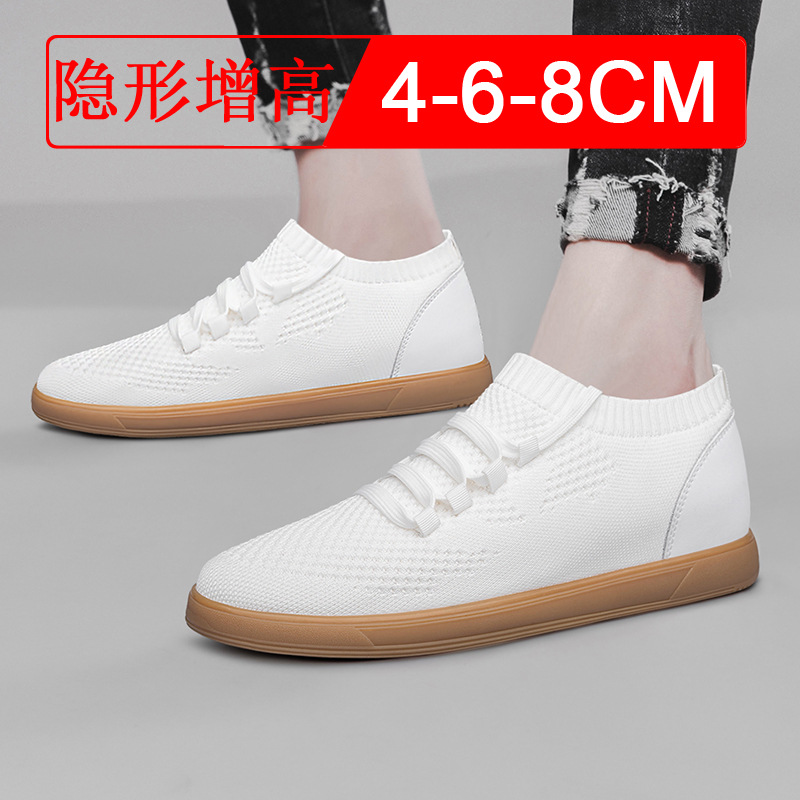 Men Big Size 37-46 Breathable  - Men'S Shoes Increase Height 评论和价格