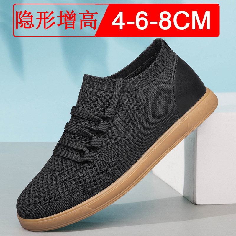 Men Big Size 37-46 Breathable  - Men'S Shoes Increase Height 评论和价格