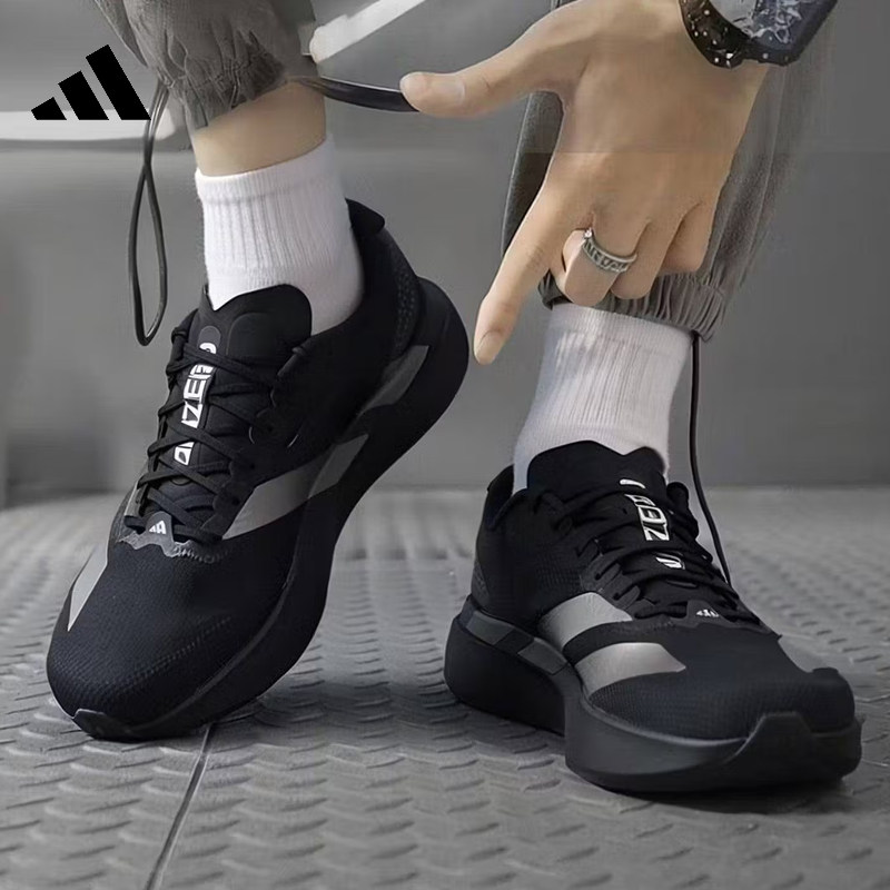 Adidas Mens Racing Running Sho - Men Shoes Jd 评论和价格