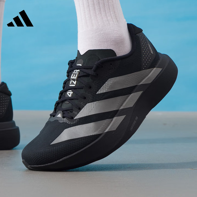 Adidas Mens Racing Running Sho - Men Shoes Jd 评论和价格