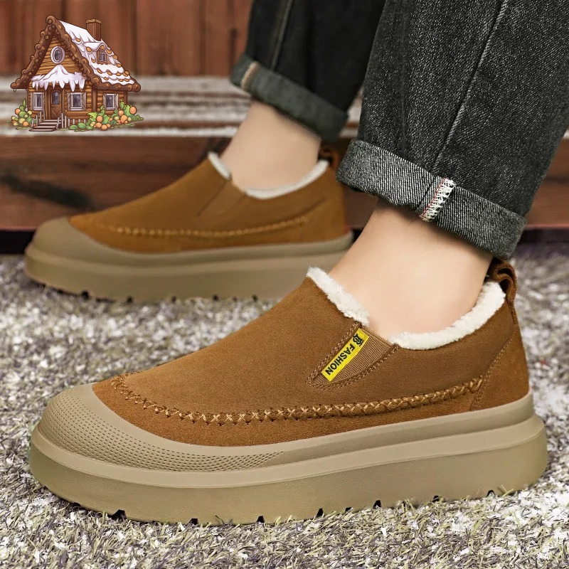 Winter men's new thick soled h - Men'S Shoes Increase Height 评论和价格