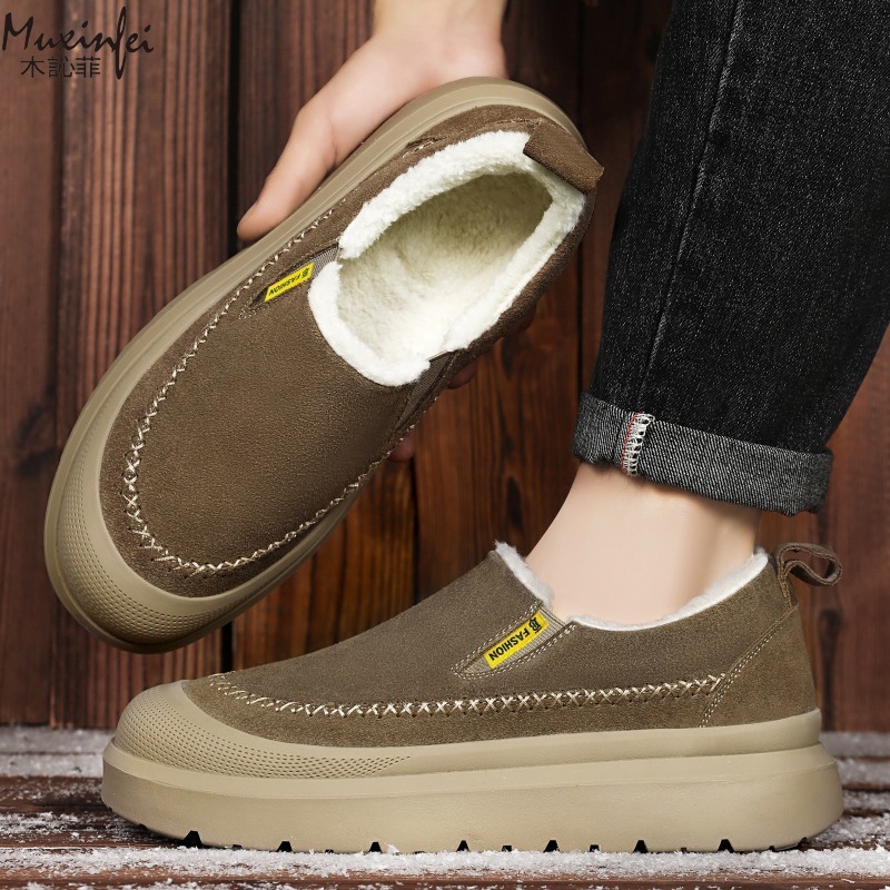 Winter men's new thick soled h - Men'S Shoes Increase Height 评论和价格